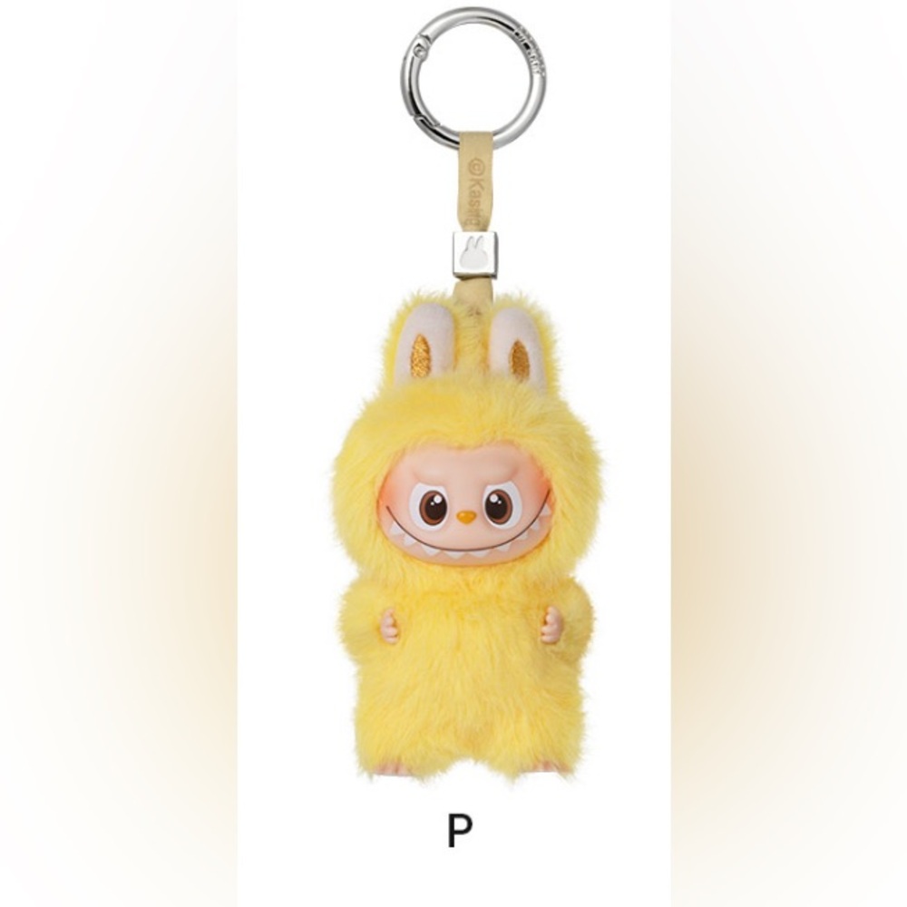 Pop Mart Pin for Love Keychain Letter P